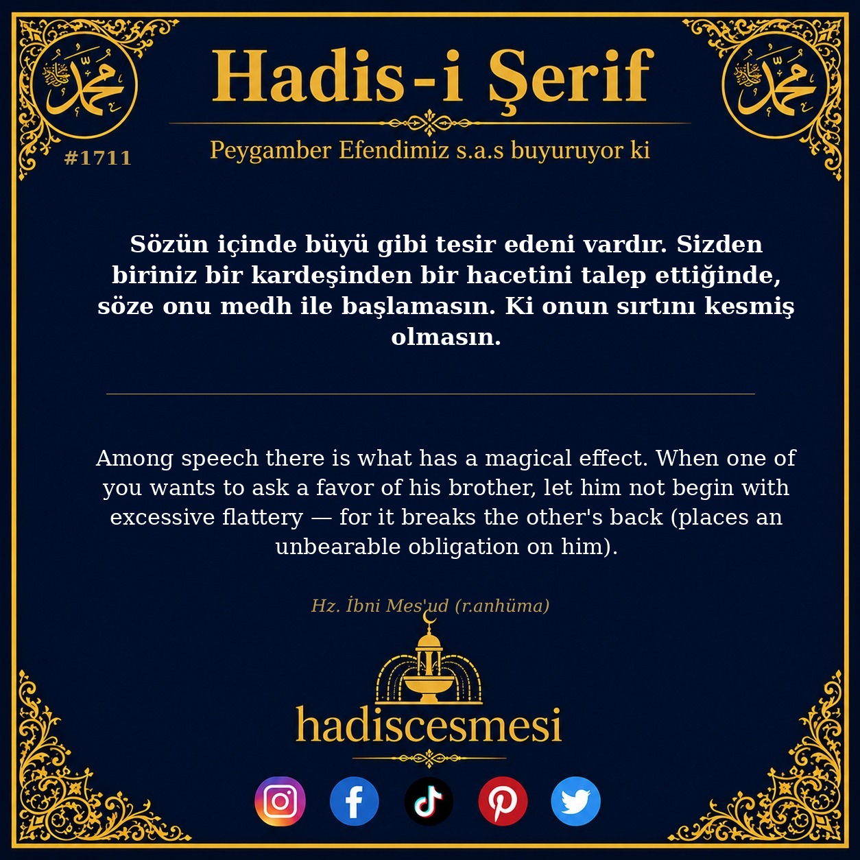 Hadis 1711