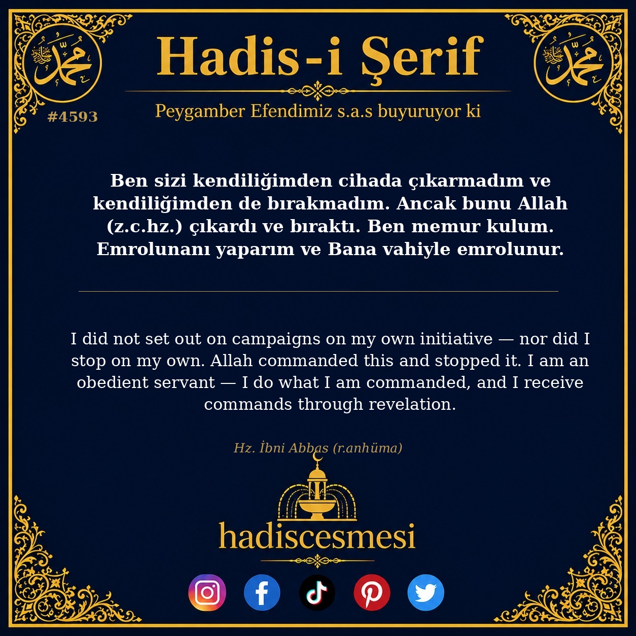Hadis 4593