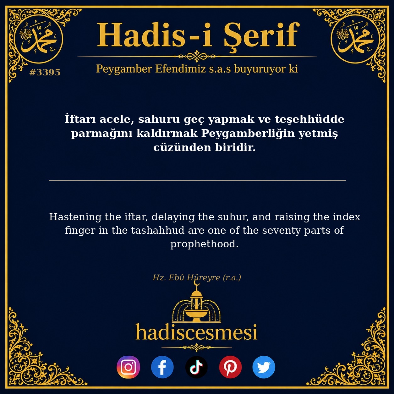 Hadis 3395