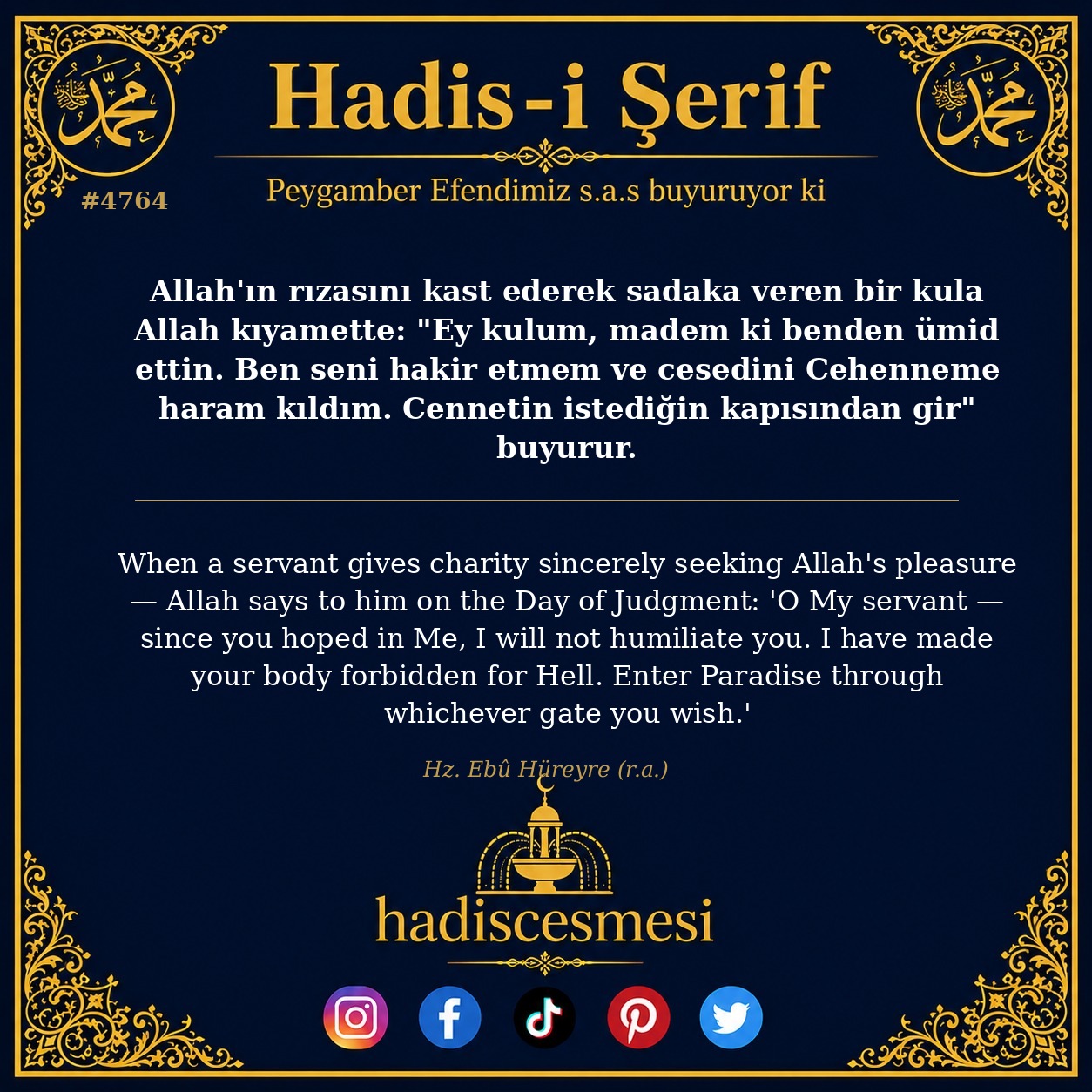 Hadis 4764