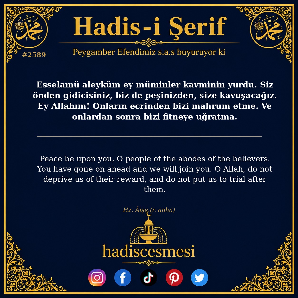 Hadis 2589