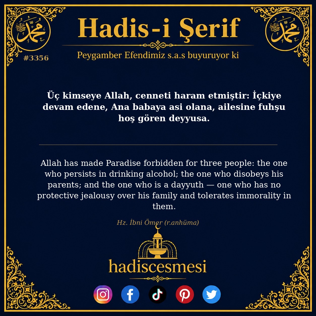 Hadis 3356