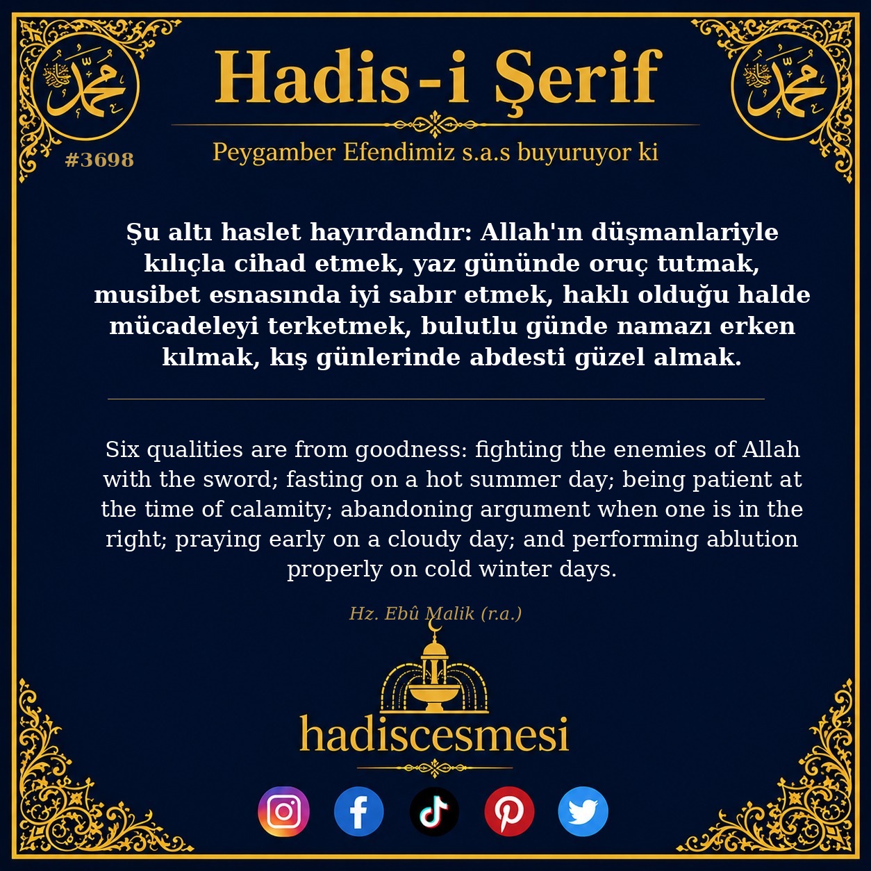 Hadis 3698