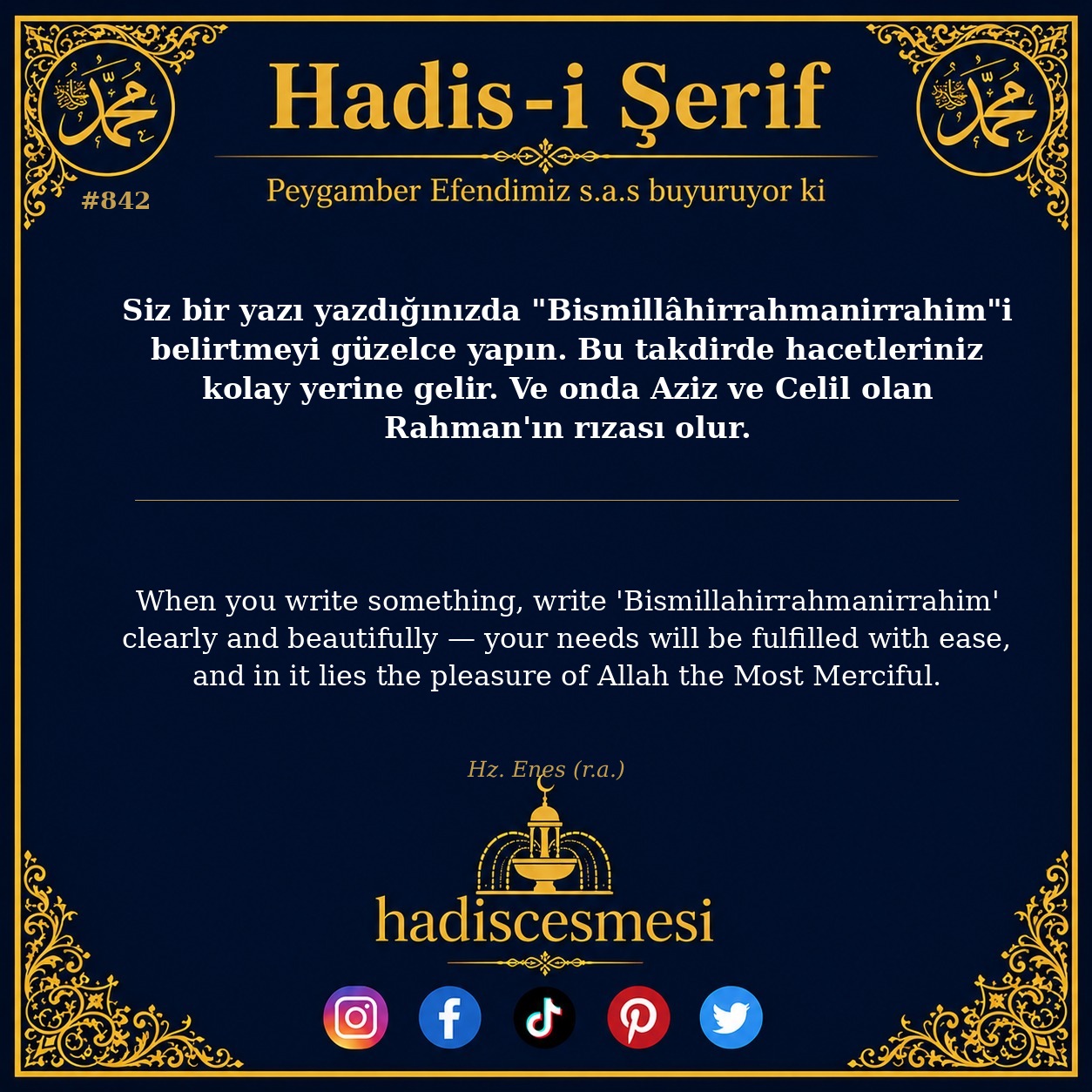 Hadis 0842