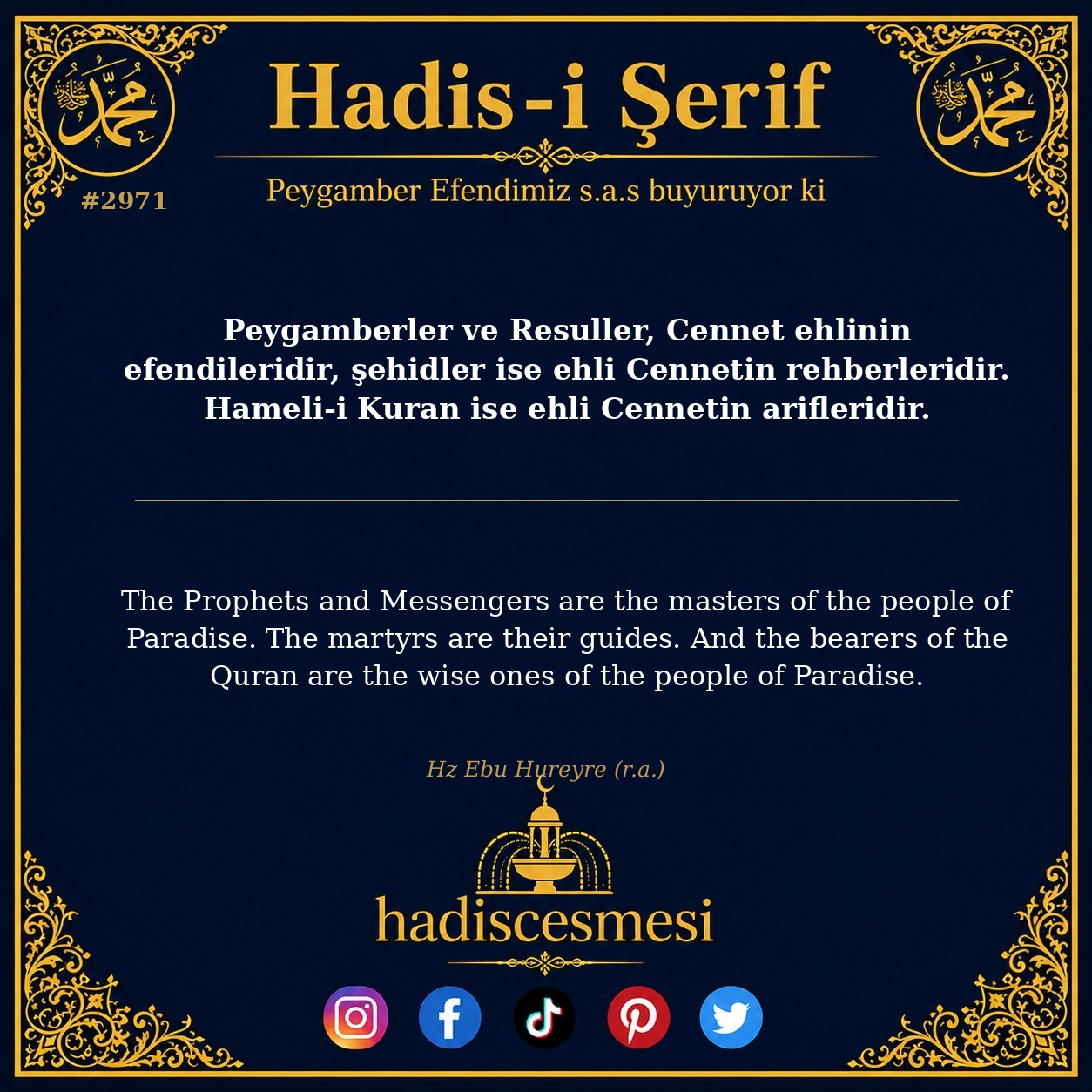 Hadis 2971