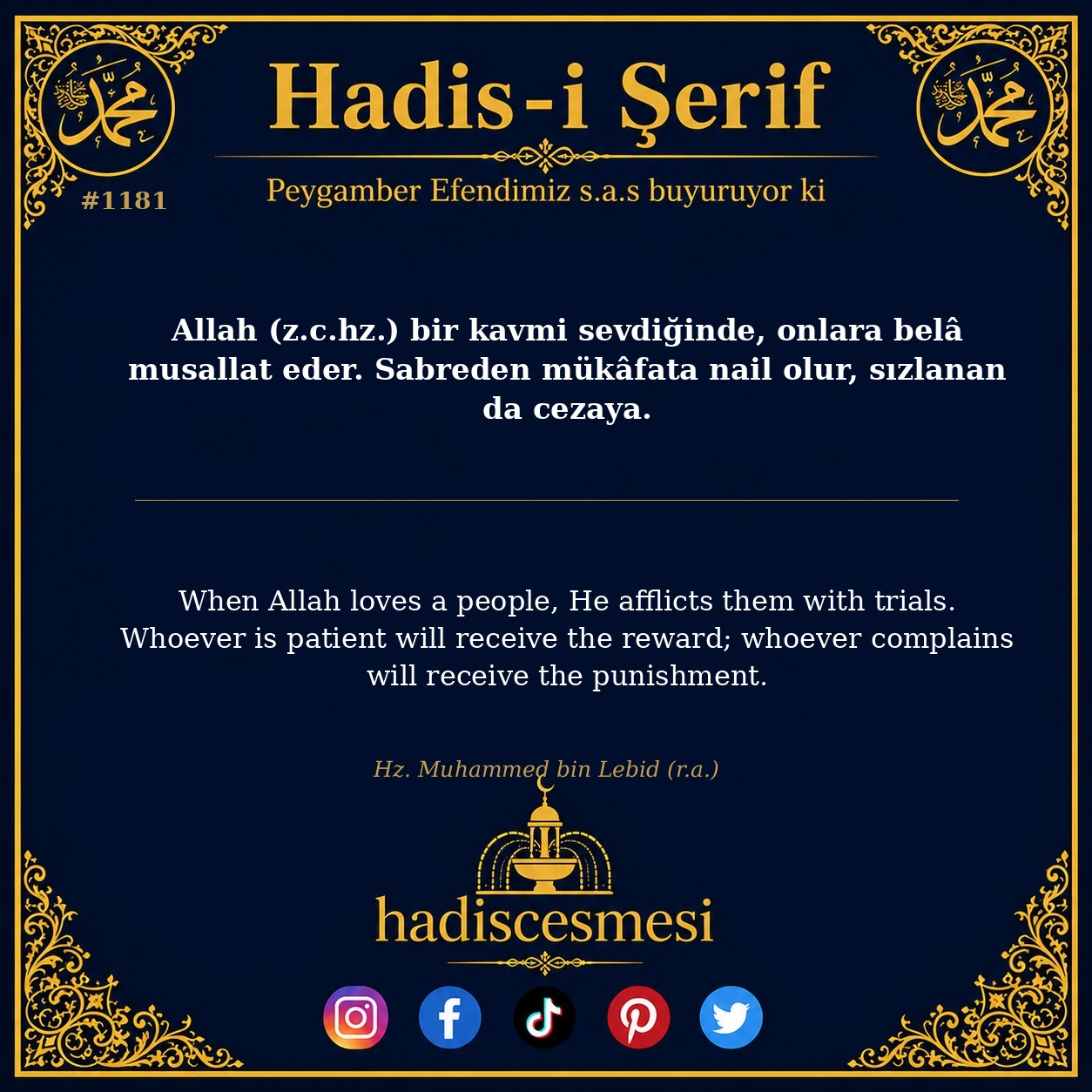 Hadis 1181