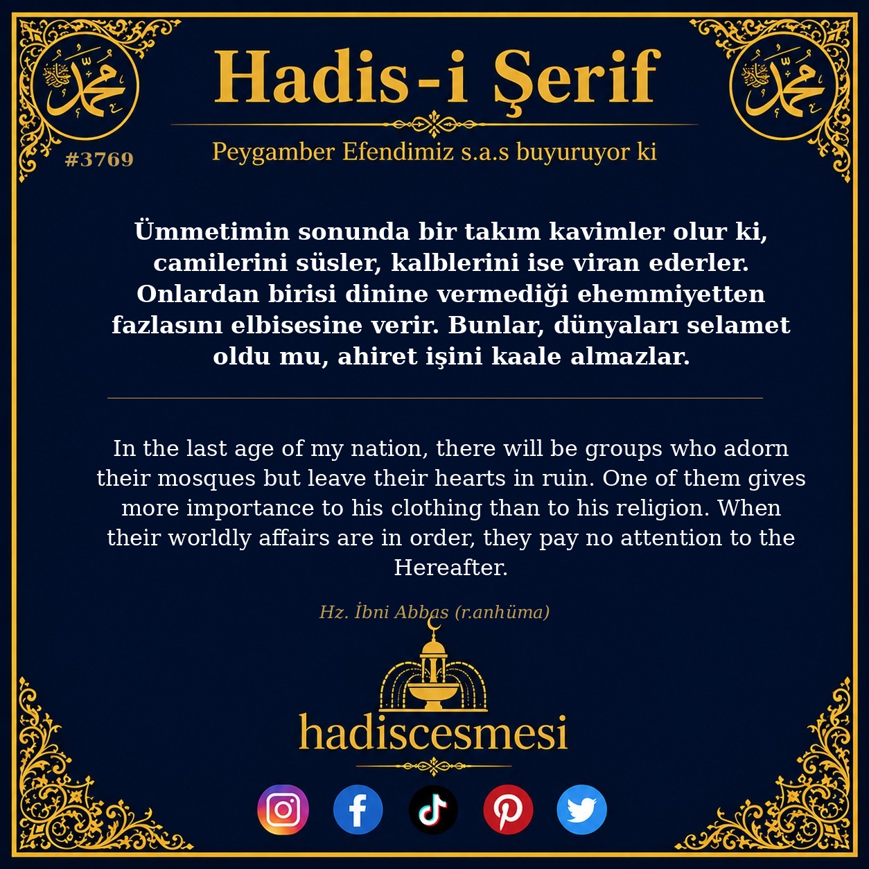 Hadis 3769