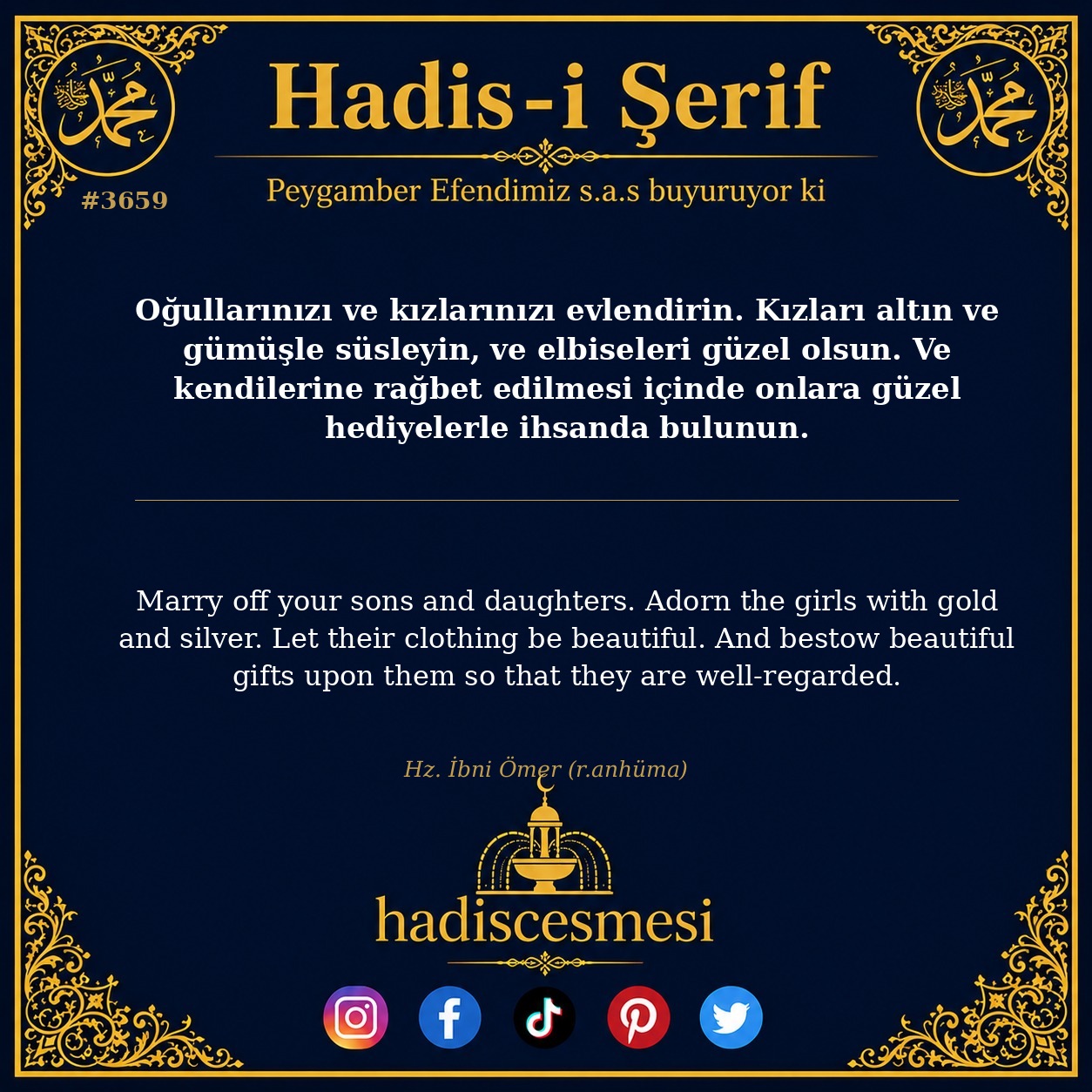 Hadis 3659