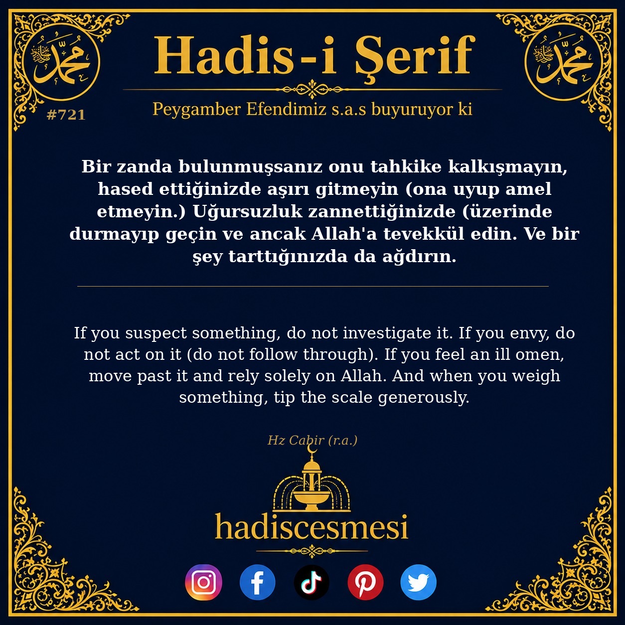Hadis 0721