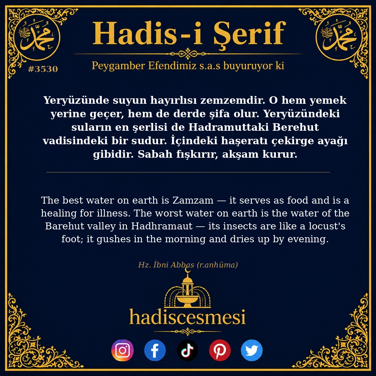 Hadis 3530