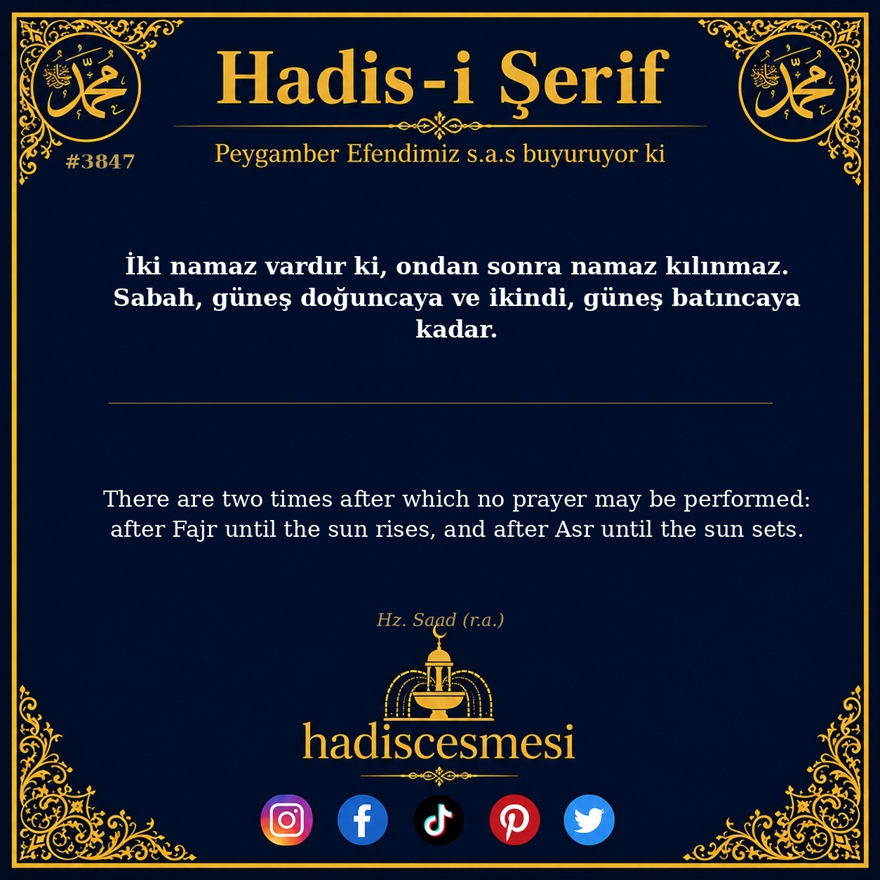 Hadis 3847