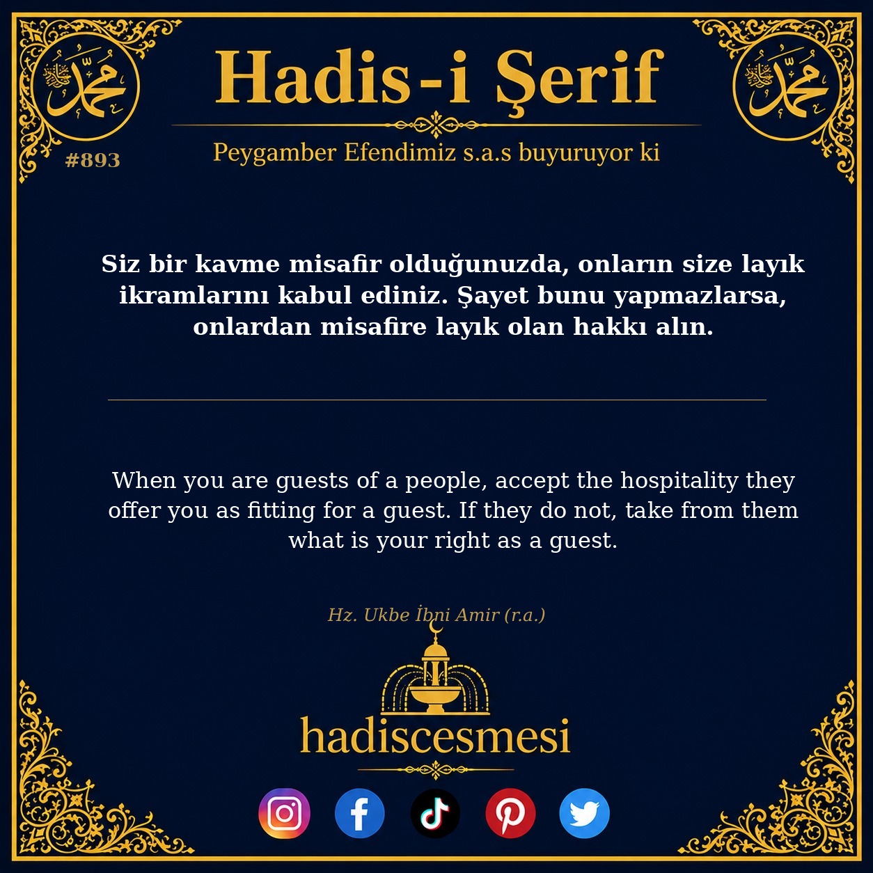 Hadis 0893