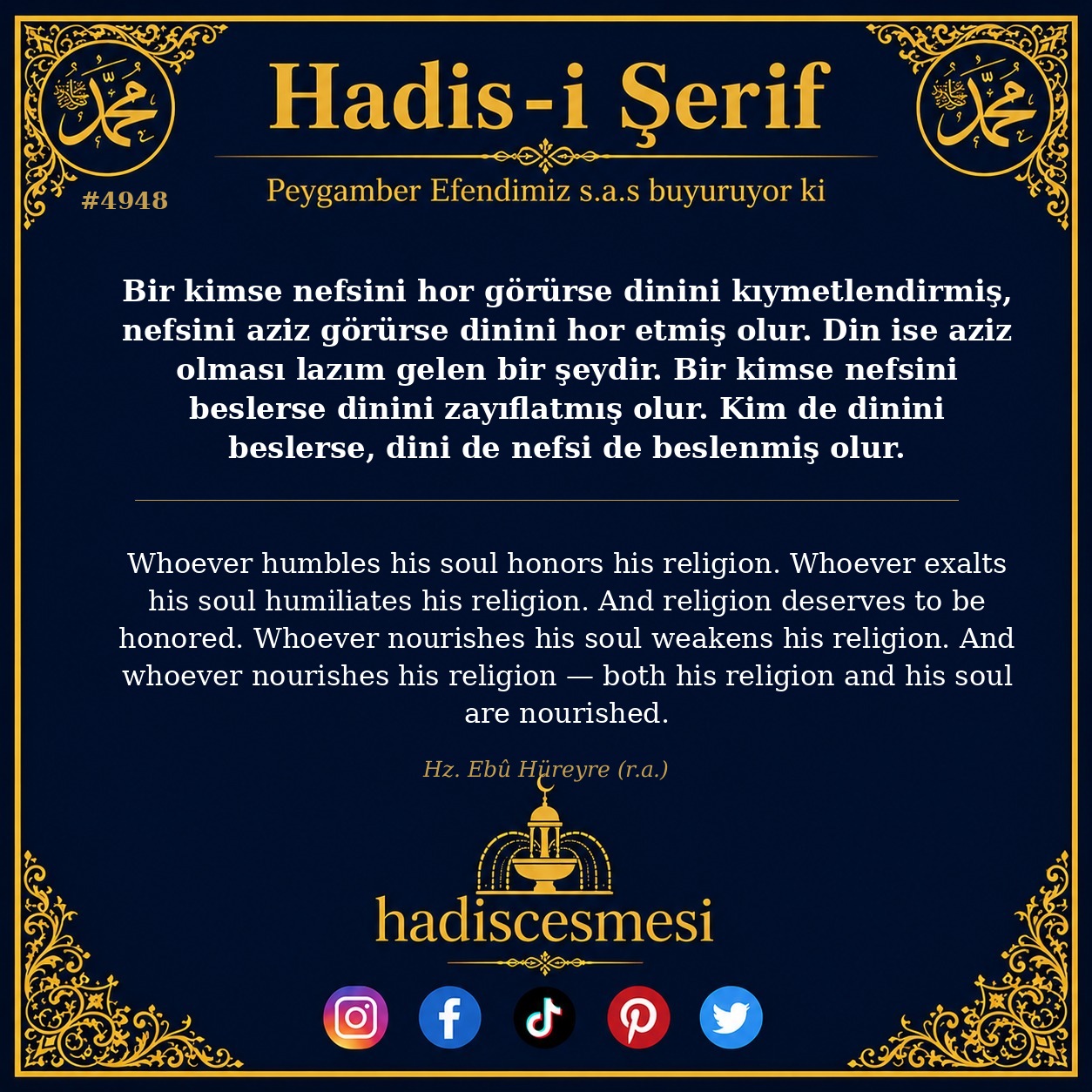 Hadis 4948