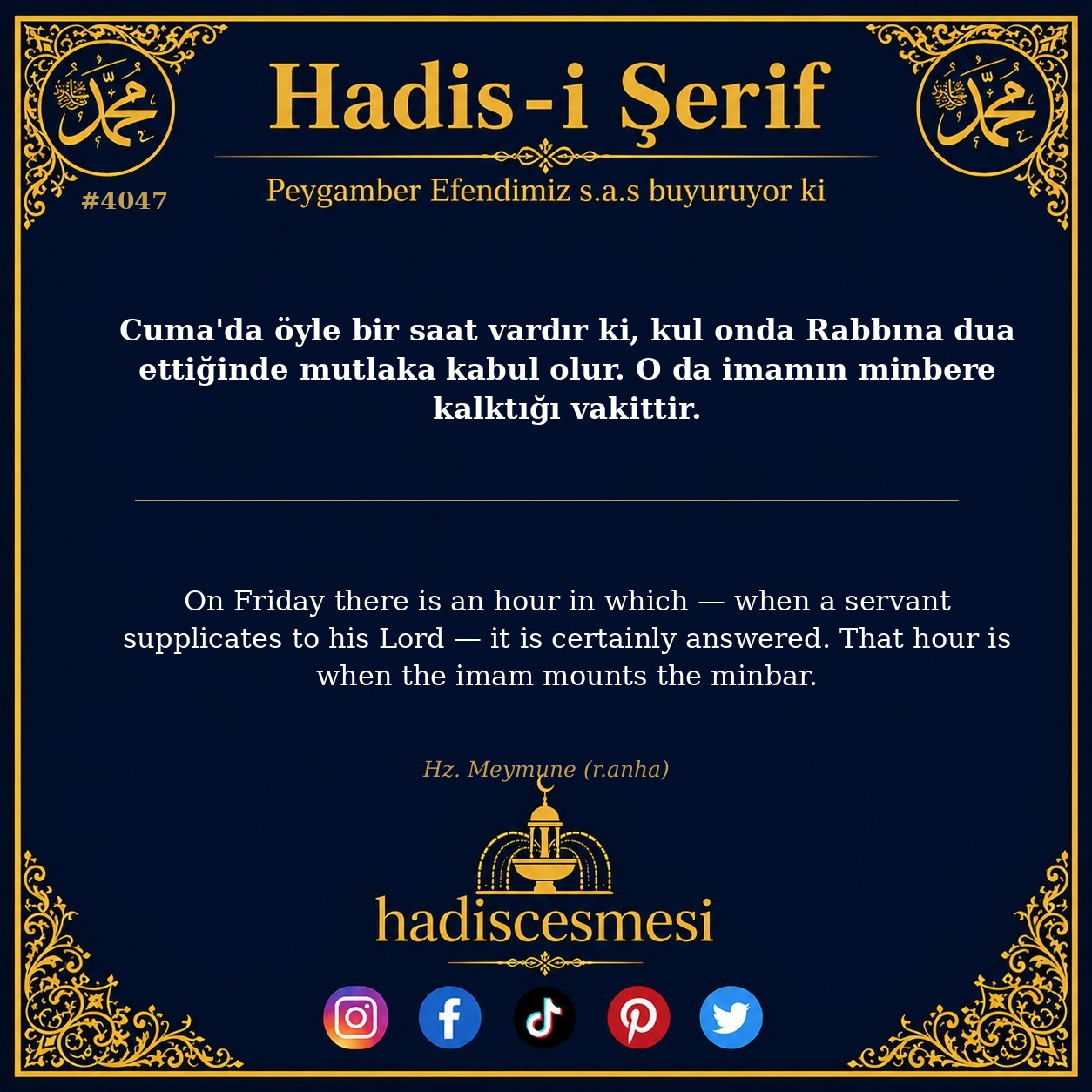 Hadis 4047