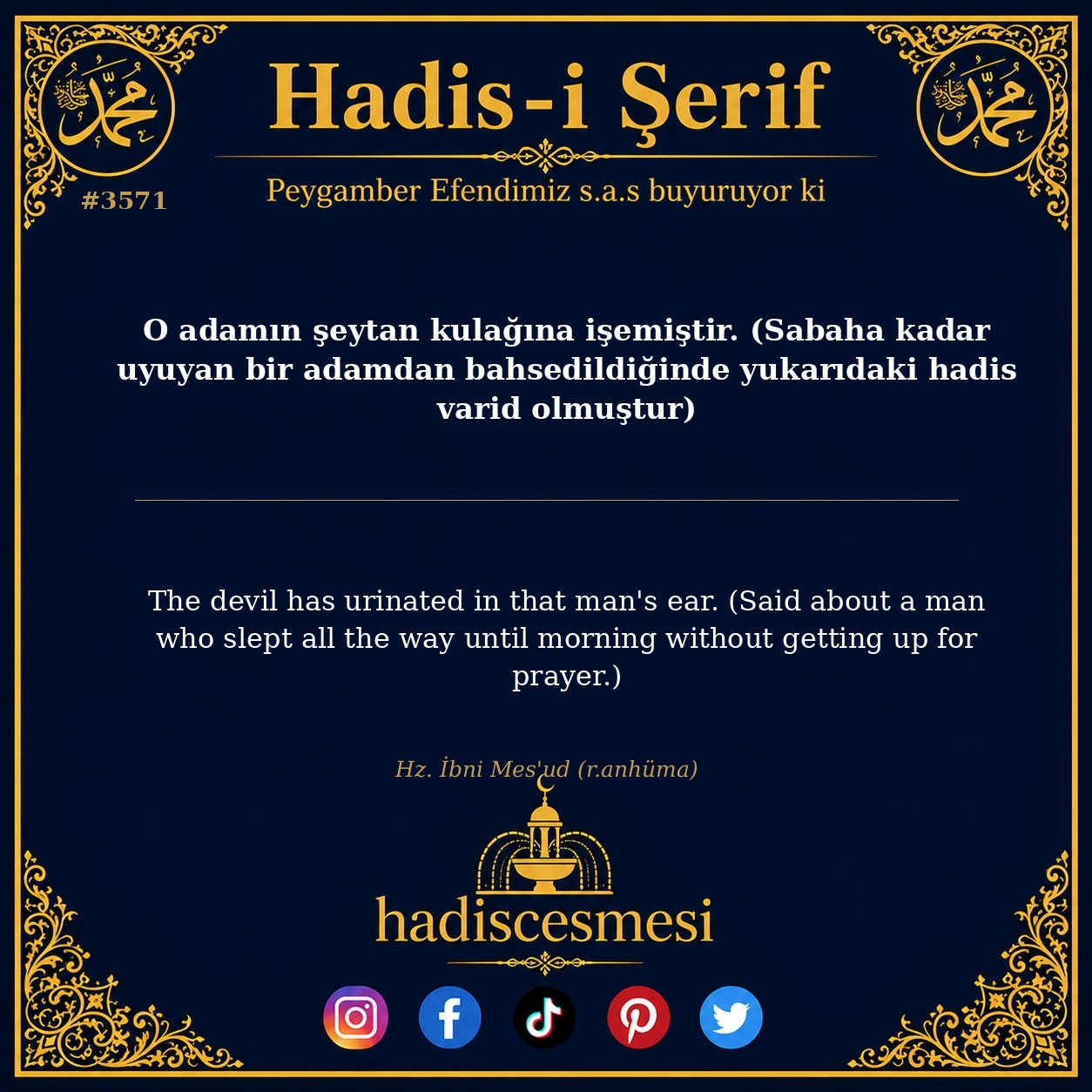 Hadis 3571