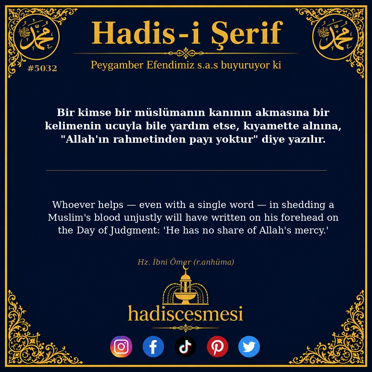 Hadis 5032