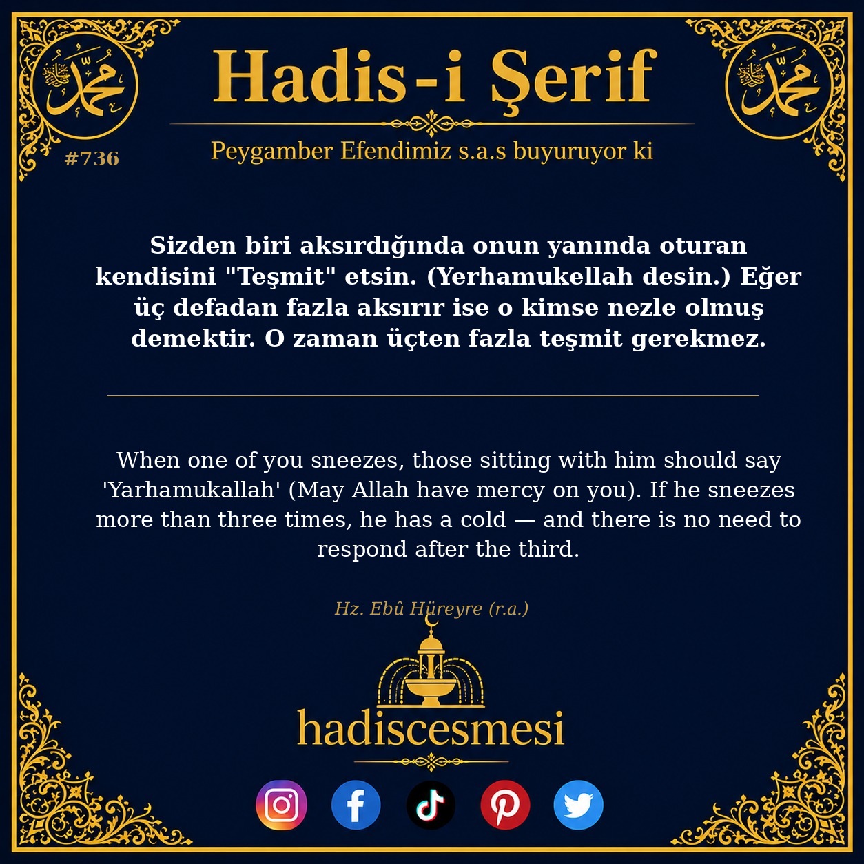 Hadis 0736