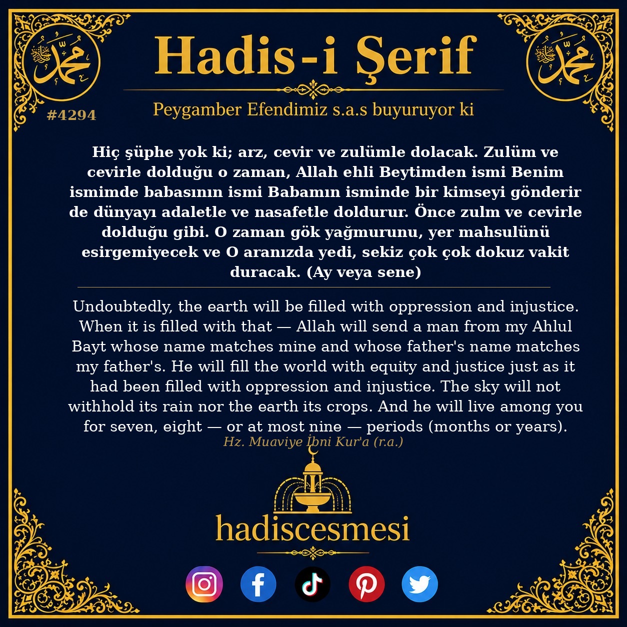 Hadis 4294