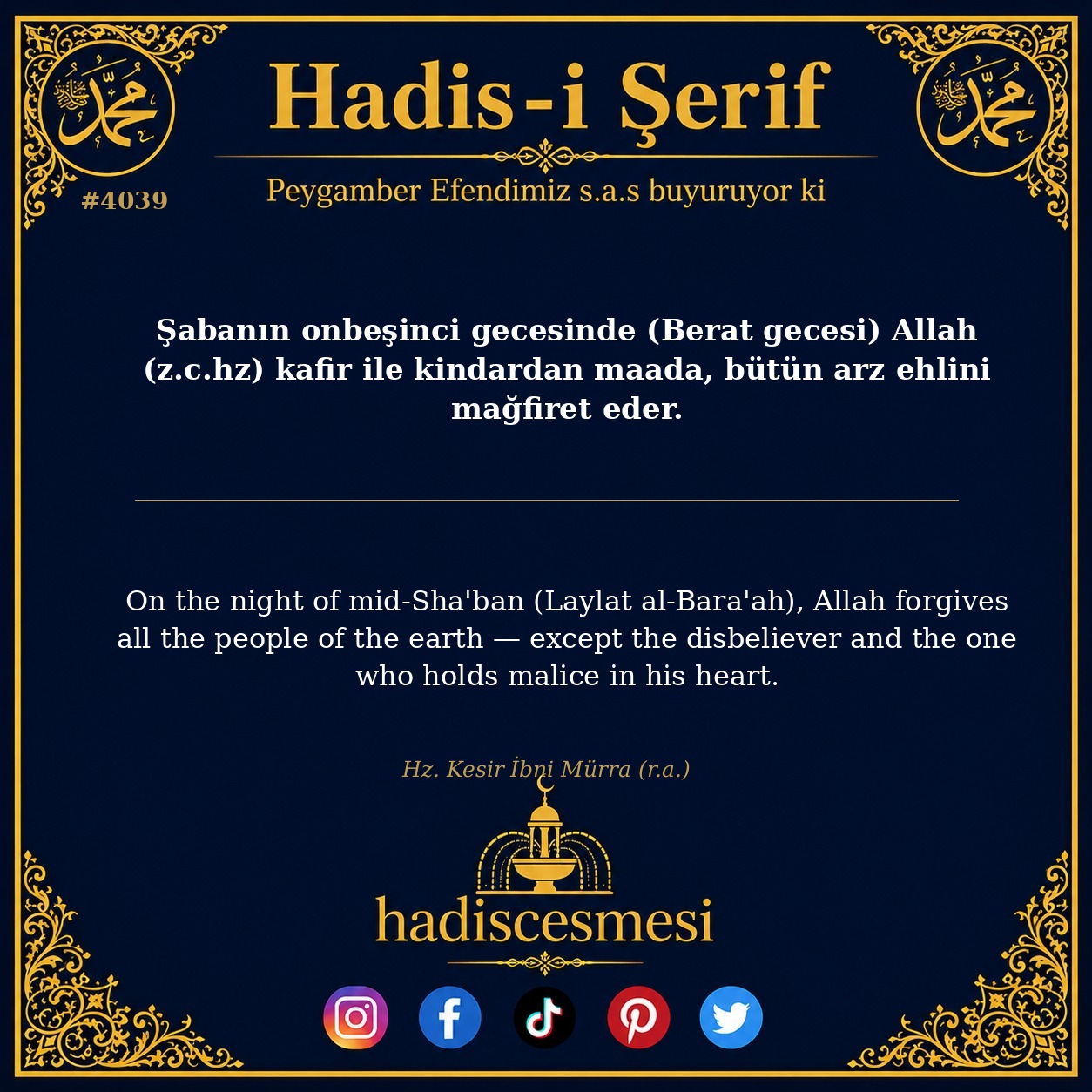 Hadis 4039