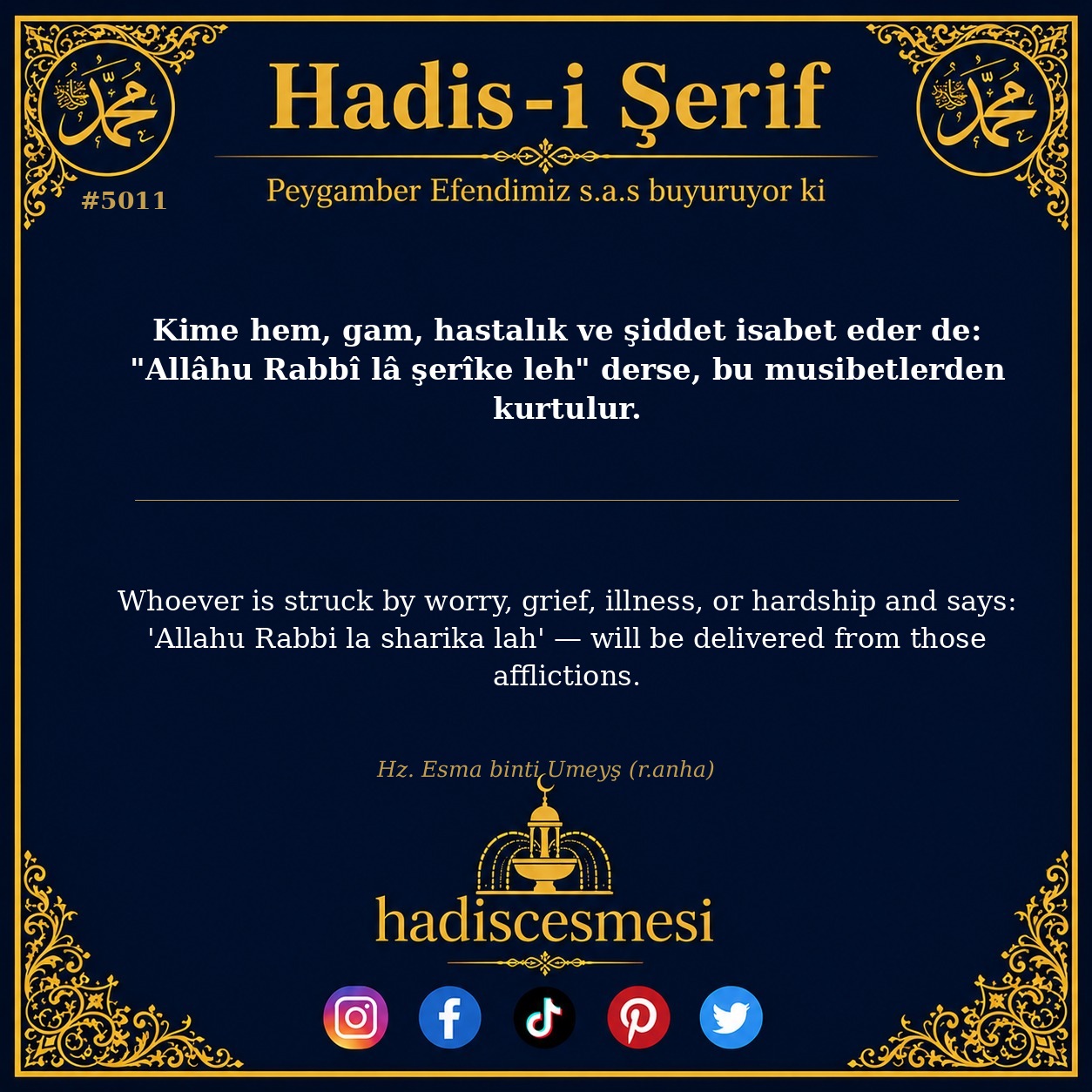 Hadis 5011