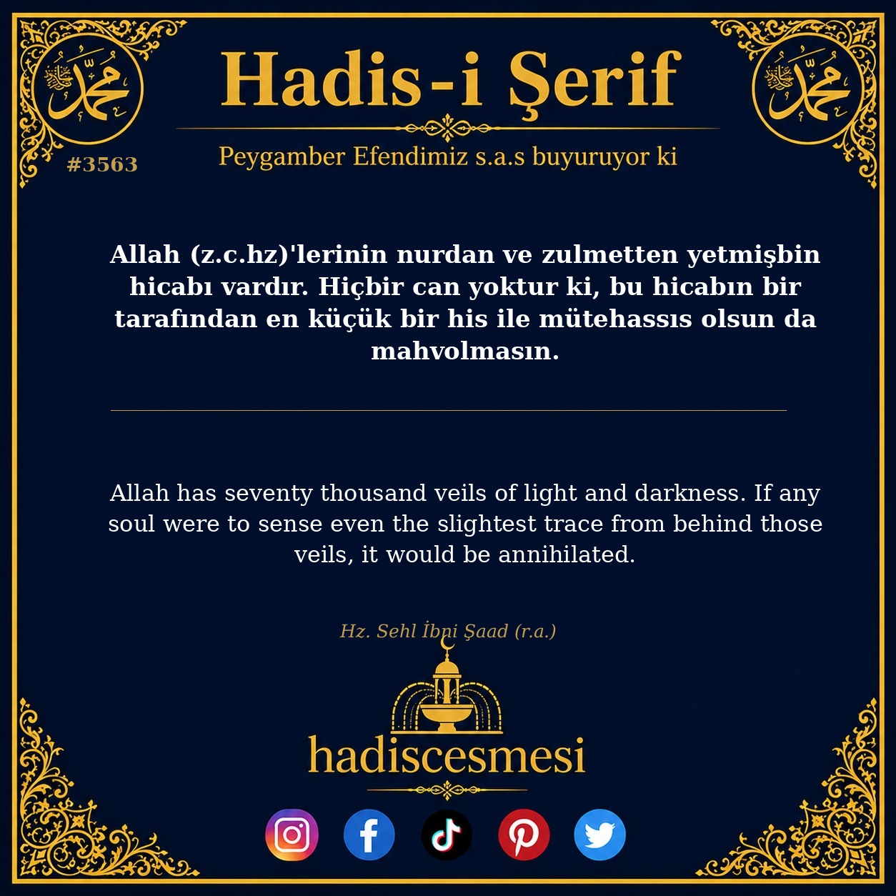Hadis 3563