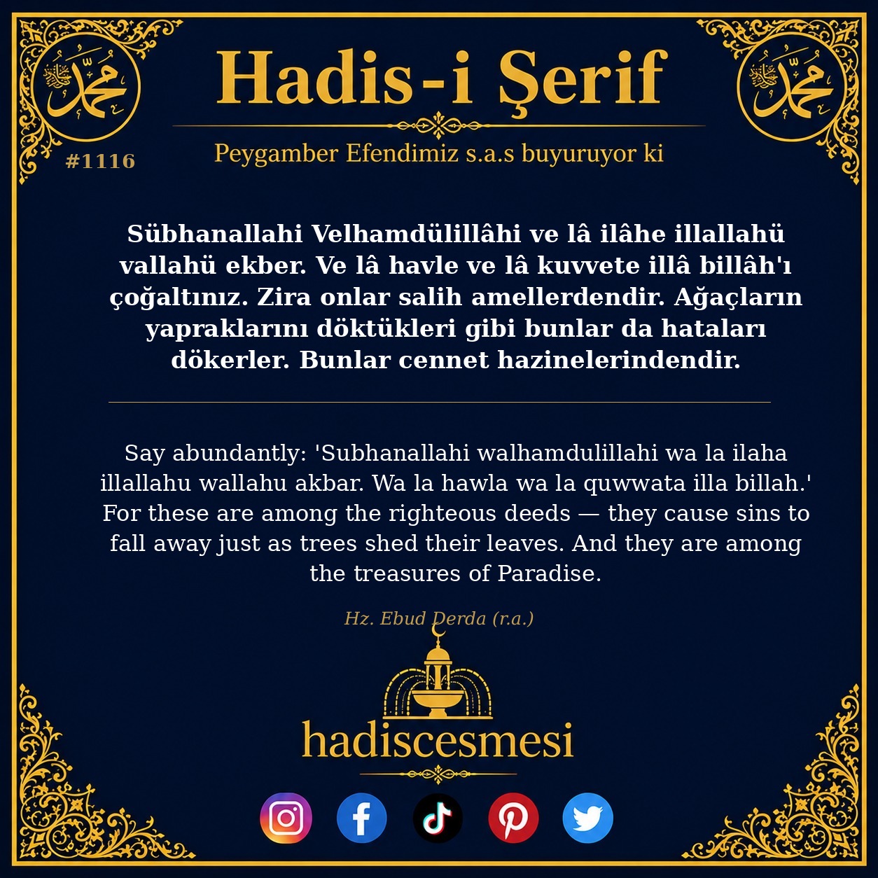 Hadis 1116