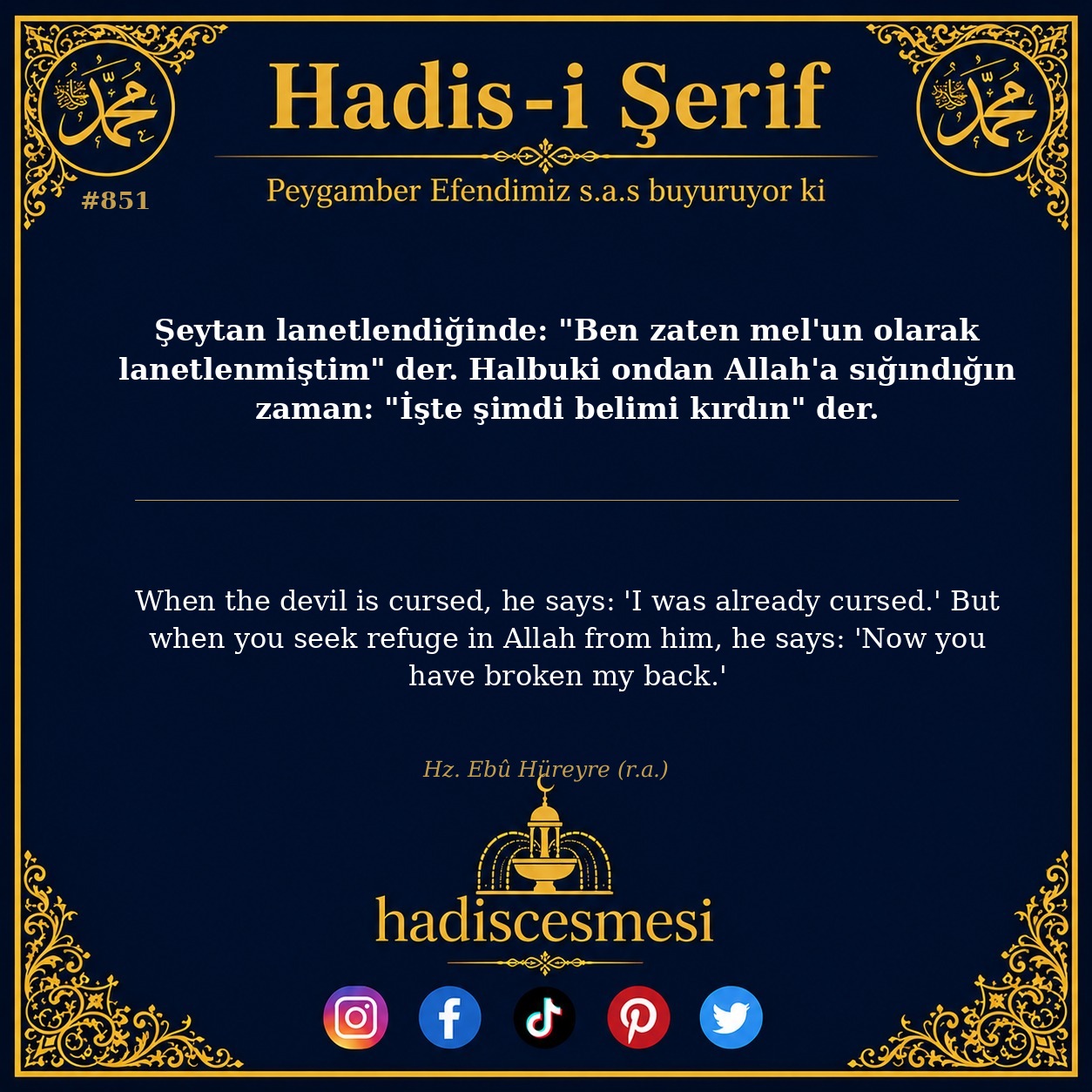 Hadis 0851