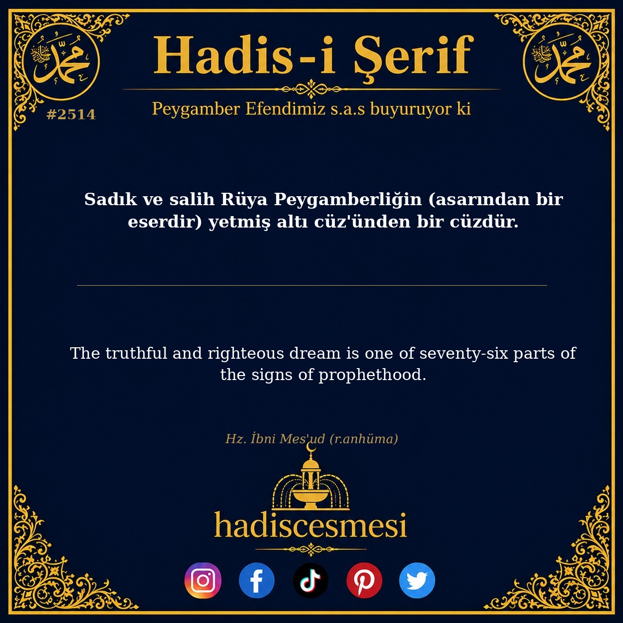 Hadis 2514