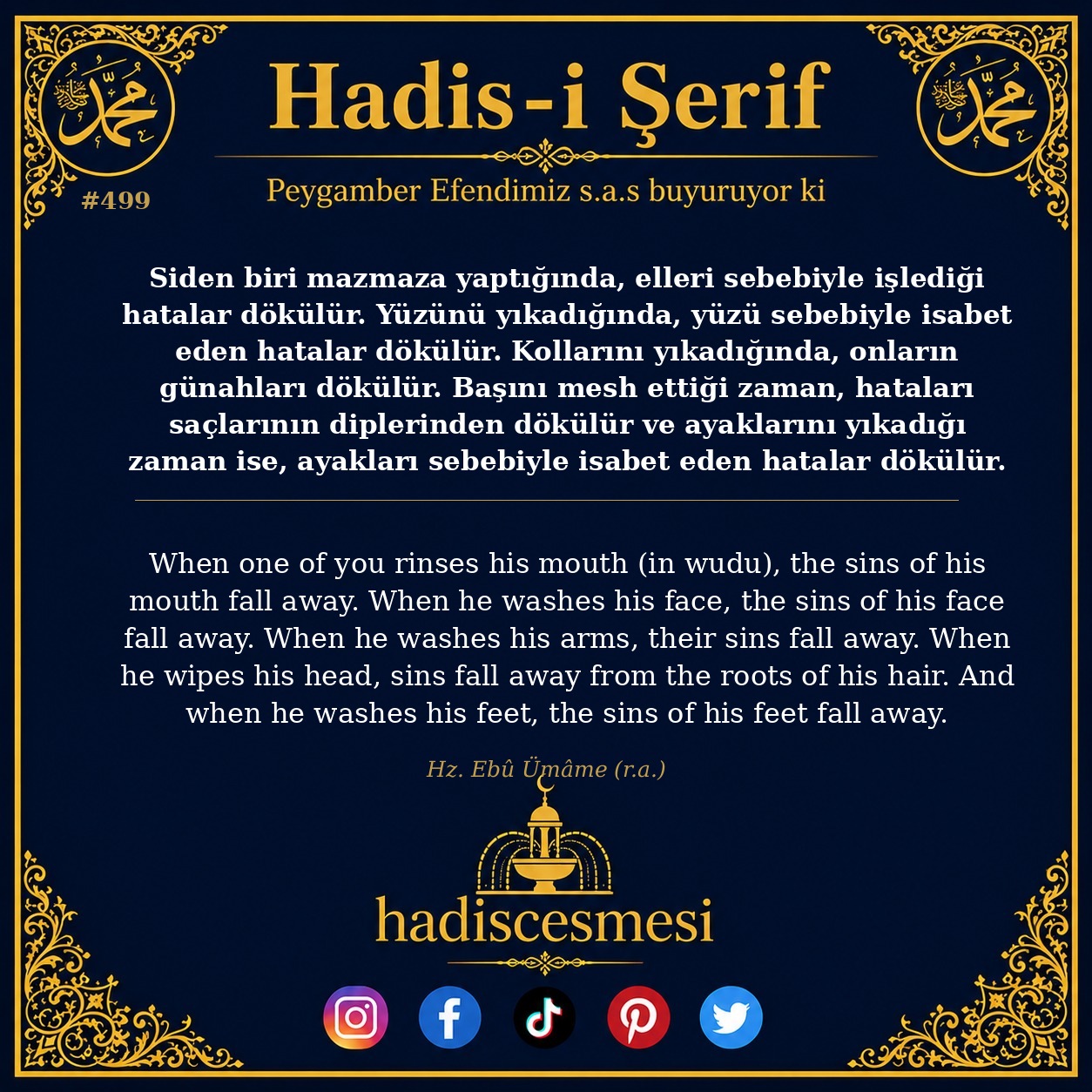 Hadis 0499