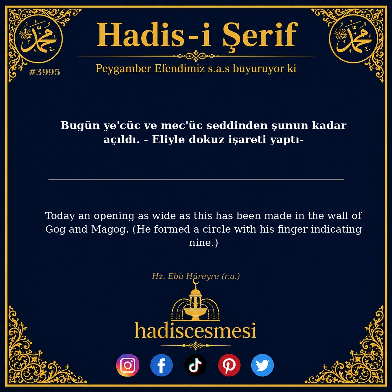Hadis 3995