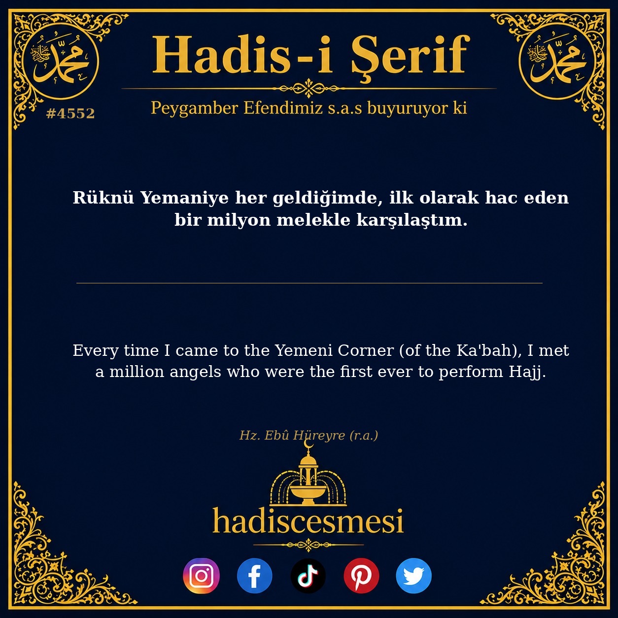 Hadis 4552