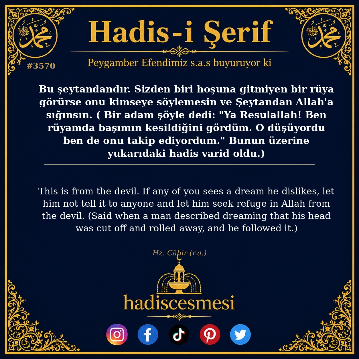 Hadis 3570