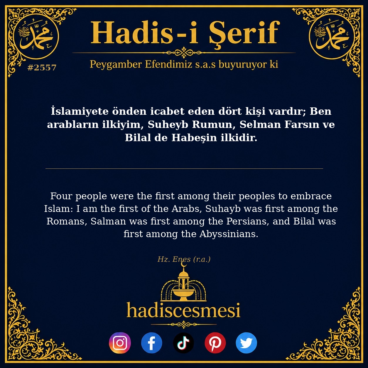Hadis 2557