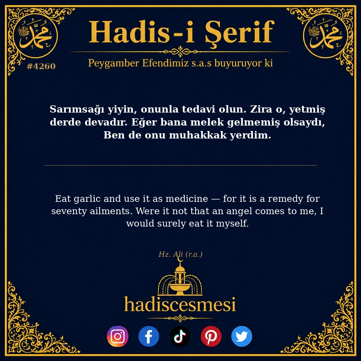 Hadis 4260