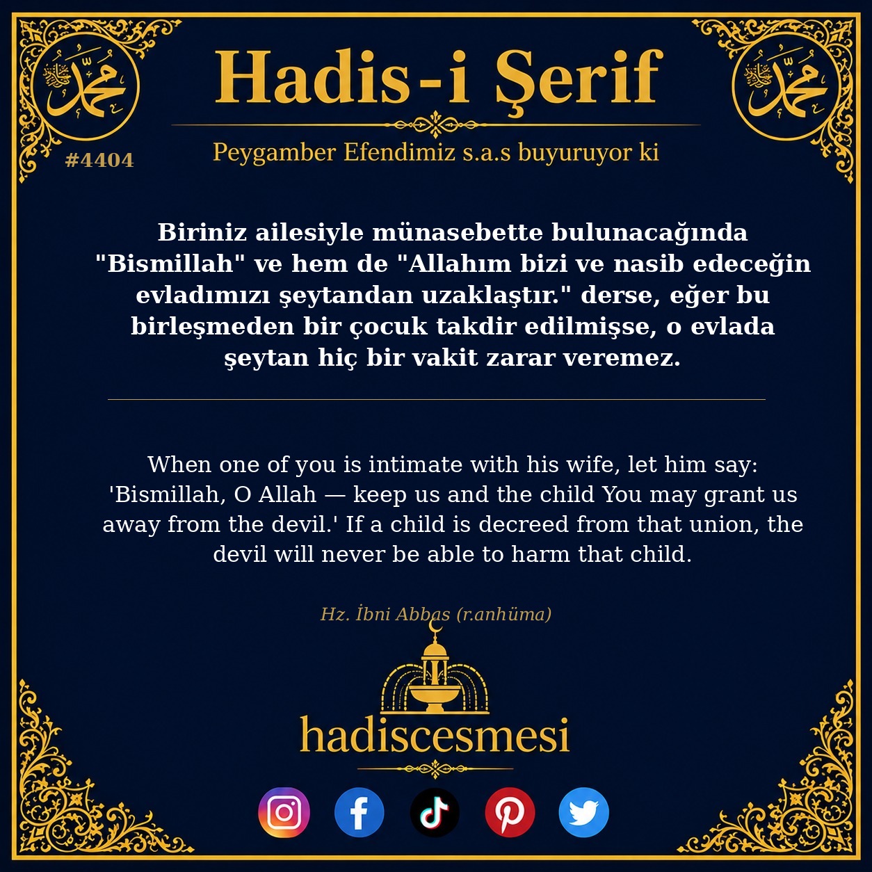 Hadis 4404