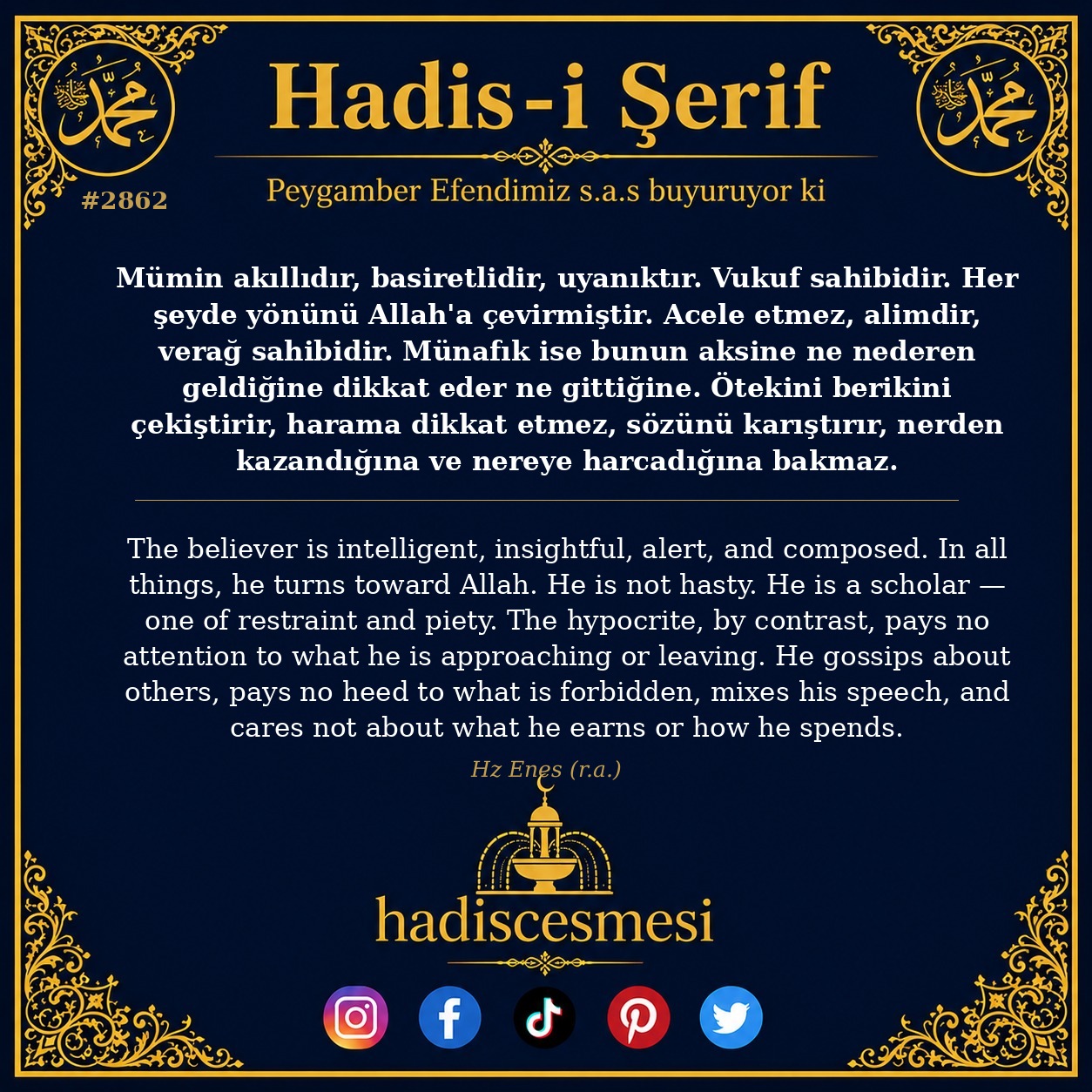 Hadis 2862