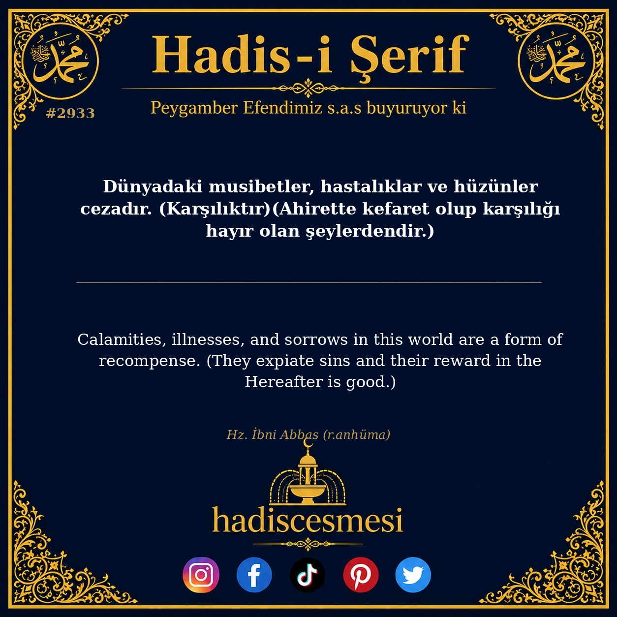 Hadis 2933