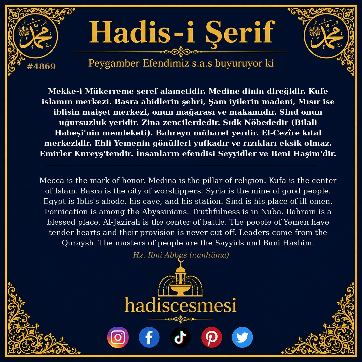 Hadis 4869