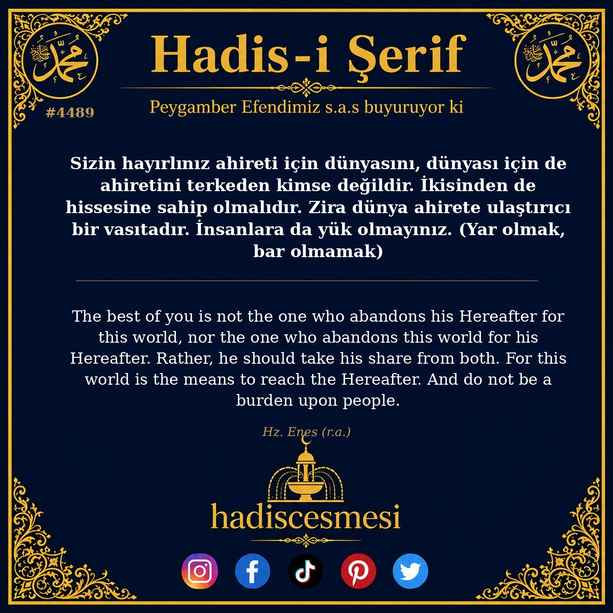 Hadis 4489