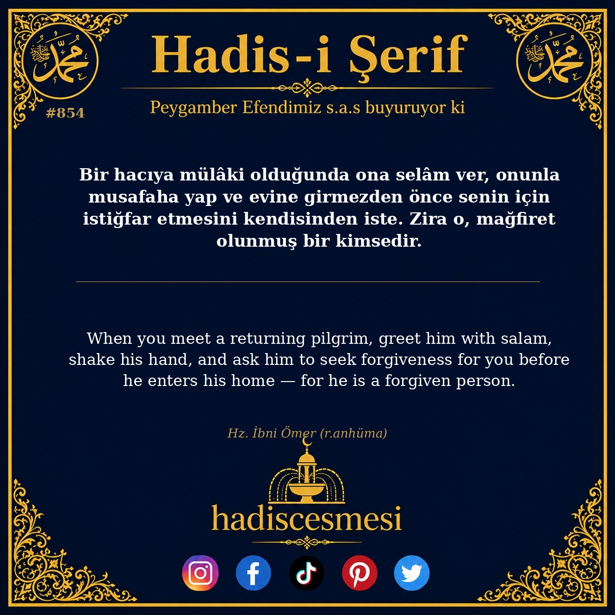 Hadis 0854