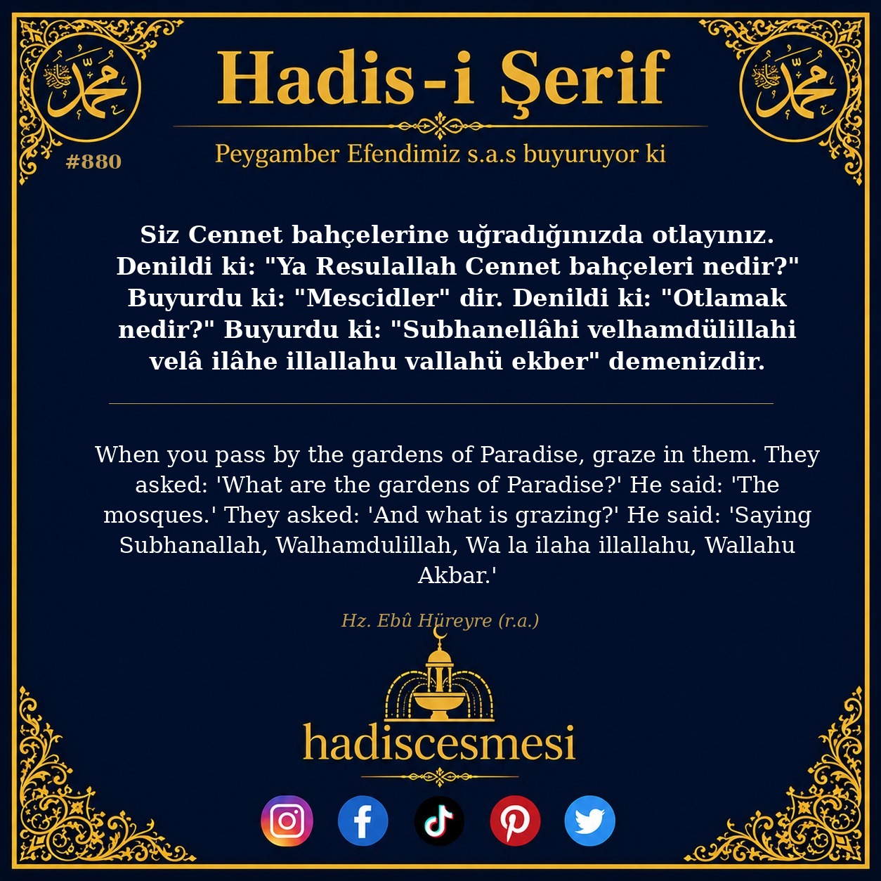 Hadis 0880