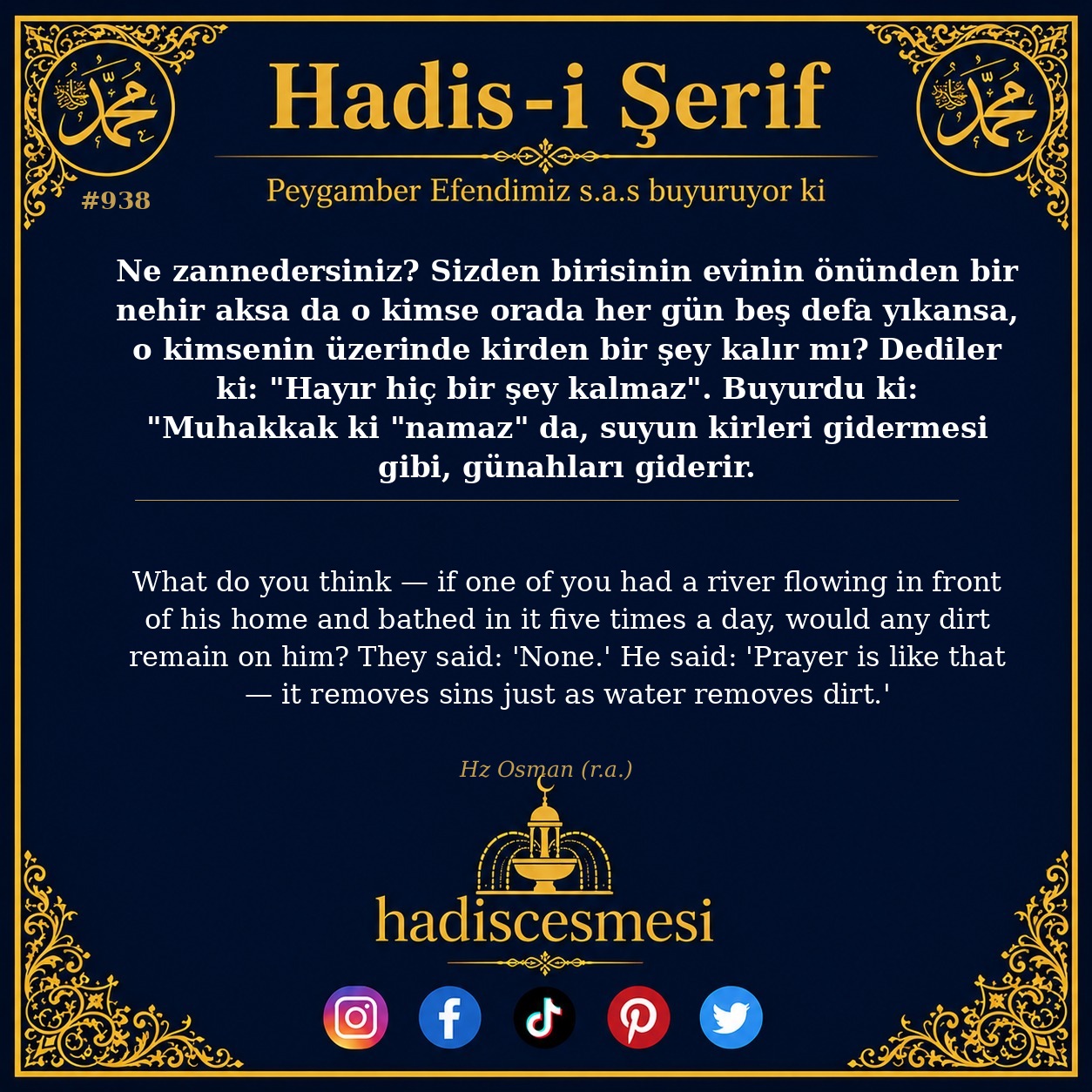 Hadis 0938
