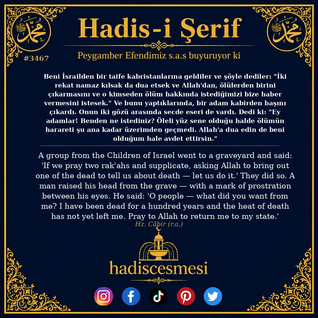 Hadis 3467