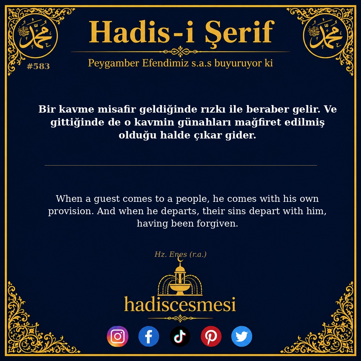 Hadis 0583