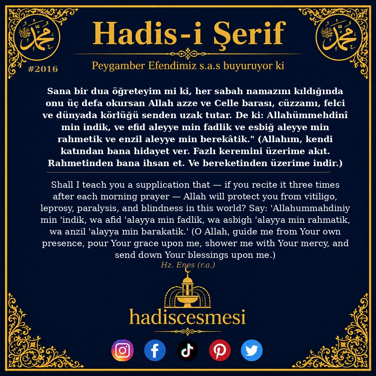 Hadis 2016
