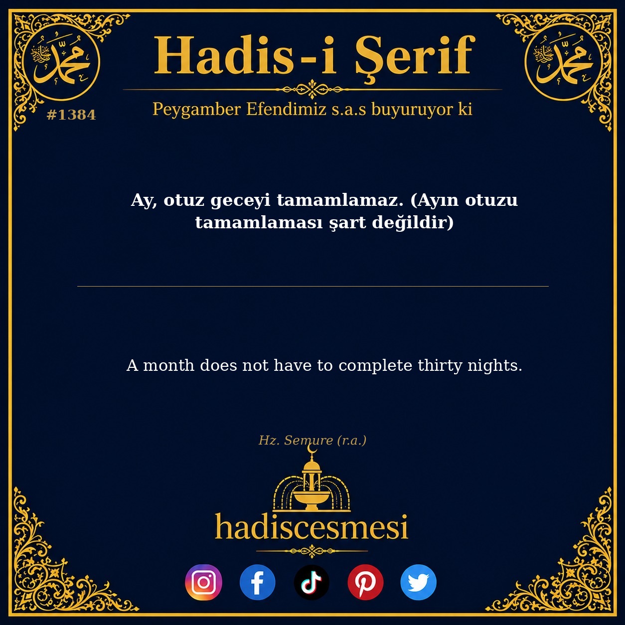 Hadis 1384