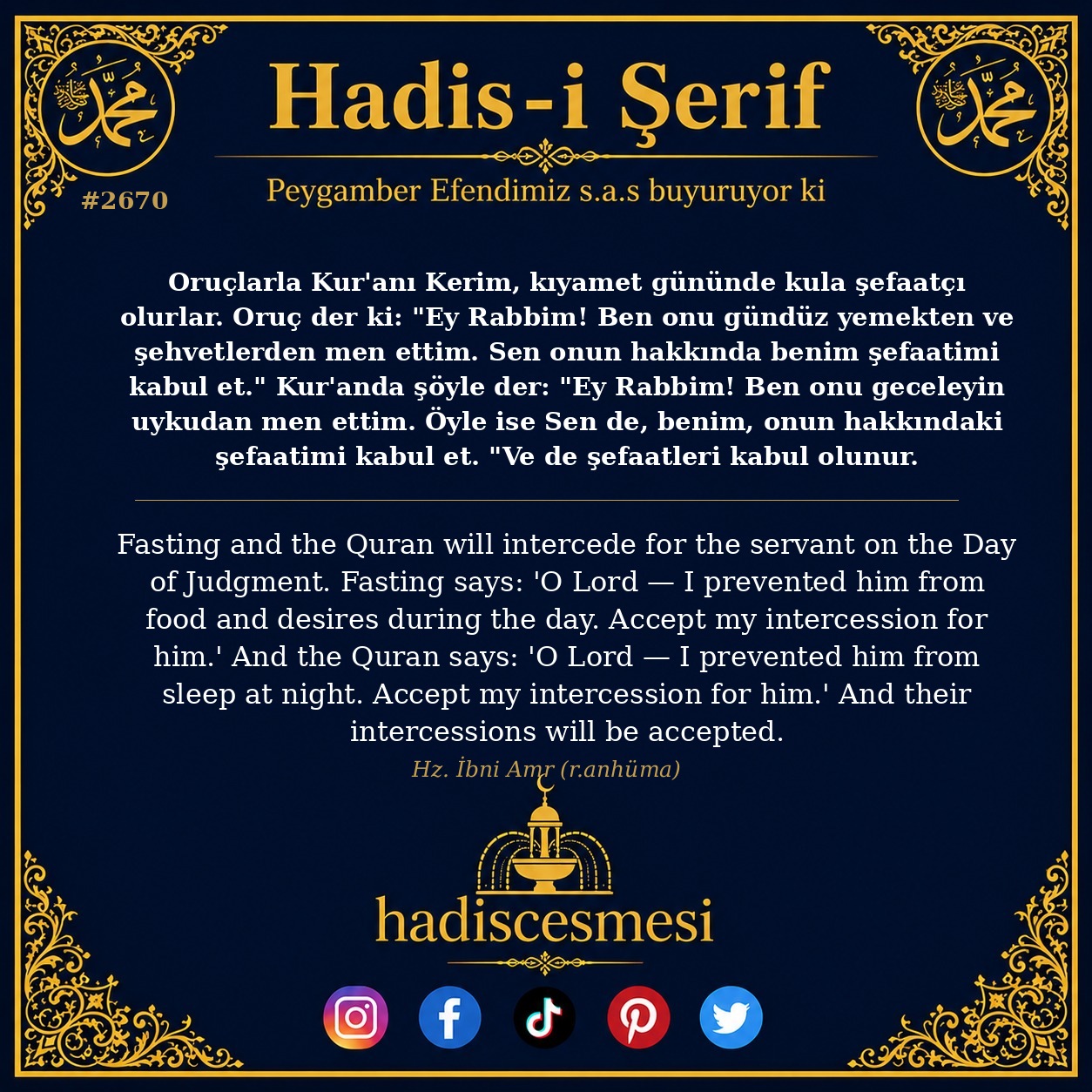 Hadis 2670