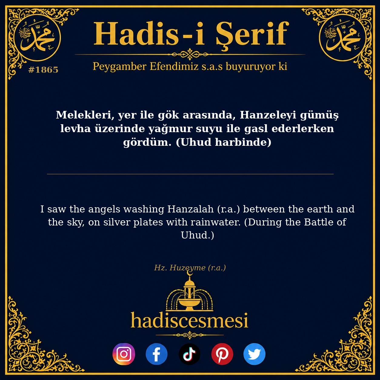 Hadis 1865