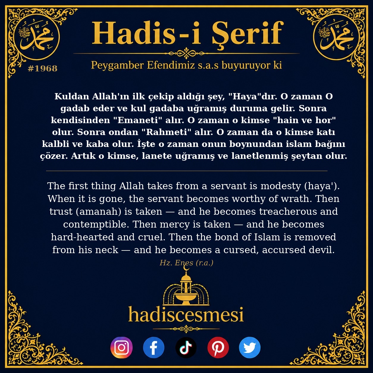 Hadis 1968