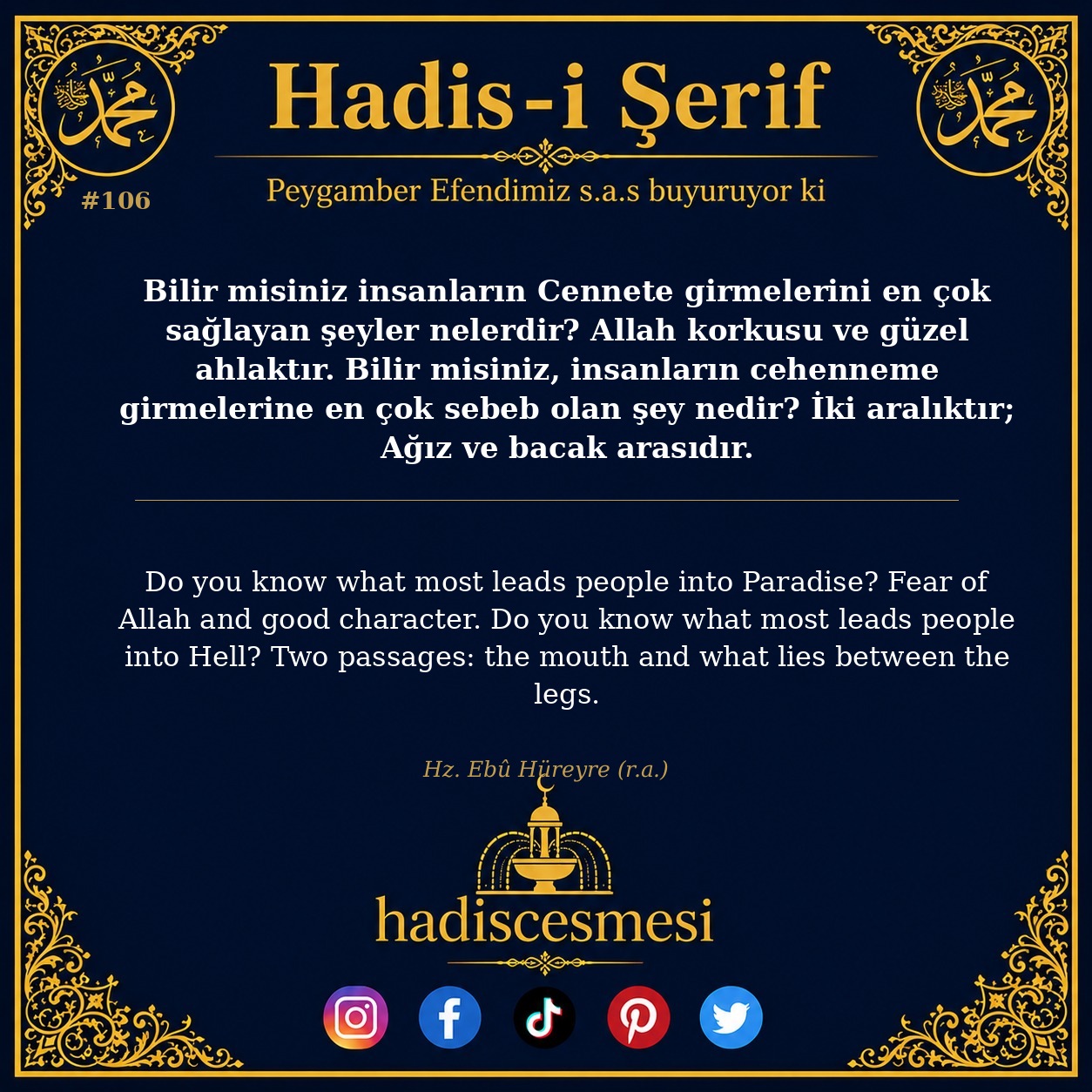 Hadis 0106